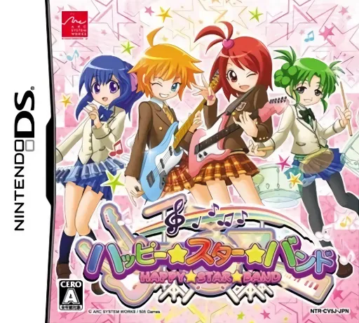 Happy Star Band (Japan)